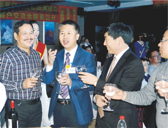 15客戶交流會(huì).jpg